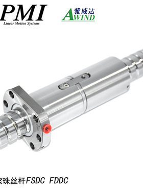 研磨级滚珠丝杆银泰PMI喷码机精密级螺母FDDC丝杠高精密