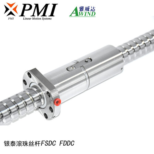 研磨级滚珠丝杆银泰PMI喷码机精密级螺母FDDC丝杠高精密