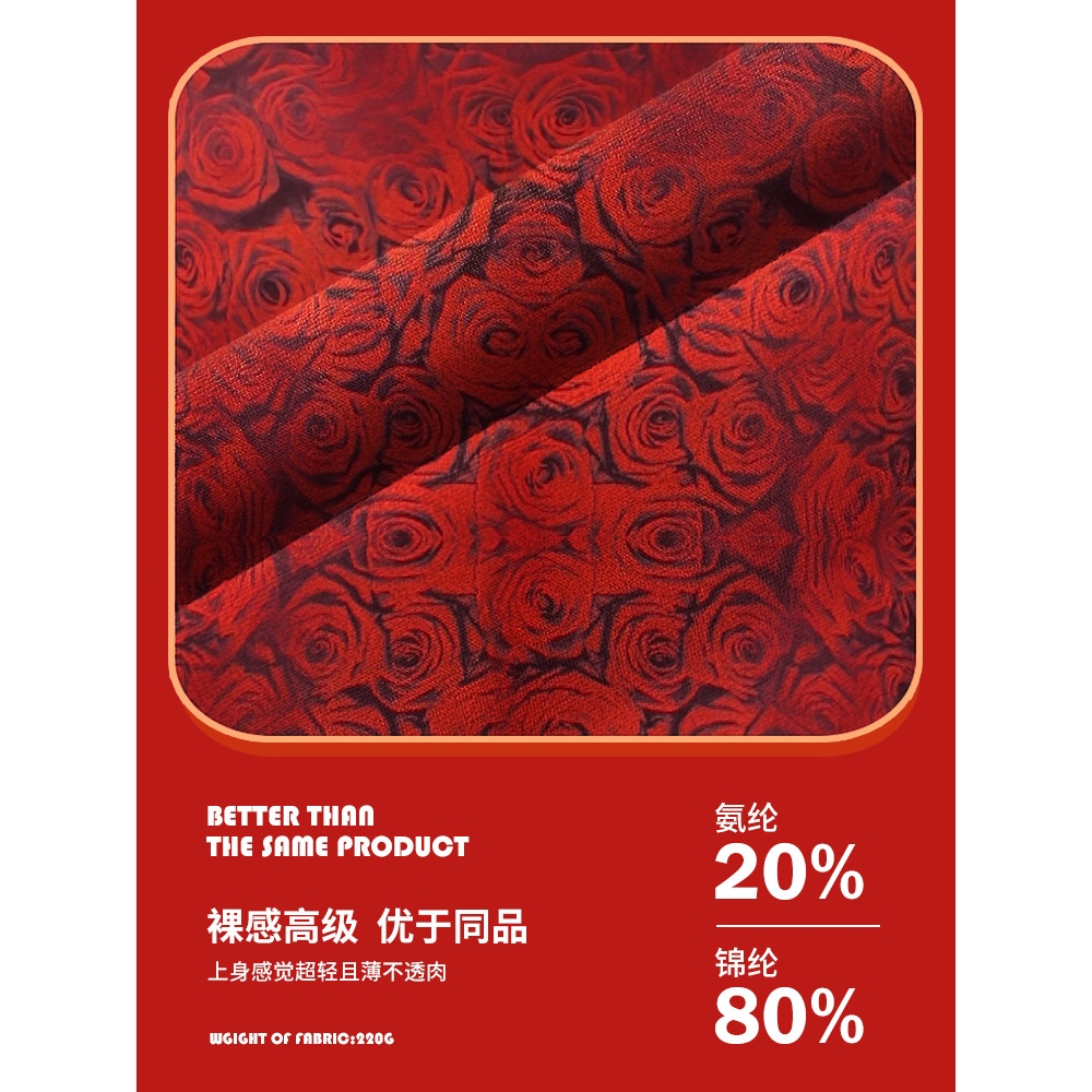 瑜伽服套装女夏季运动内衣背心玫瑰印花防震聚拢文胸健身跑步套装