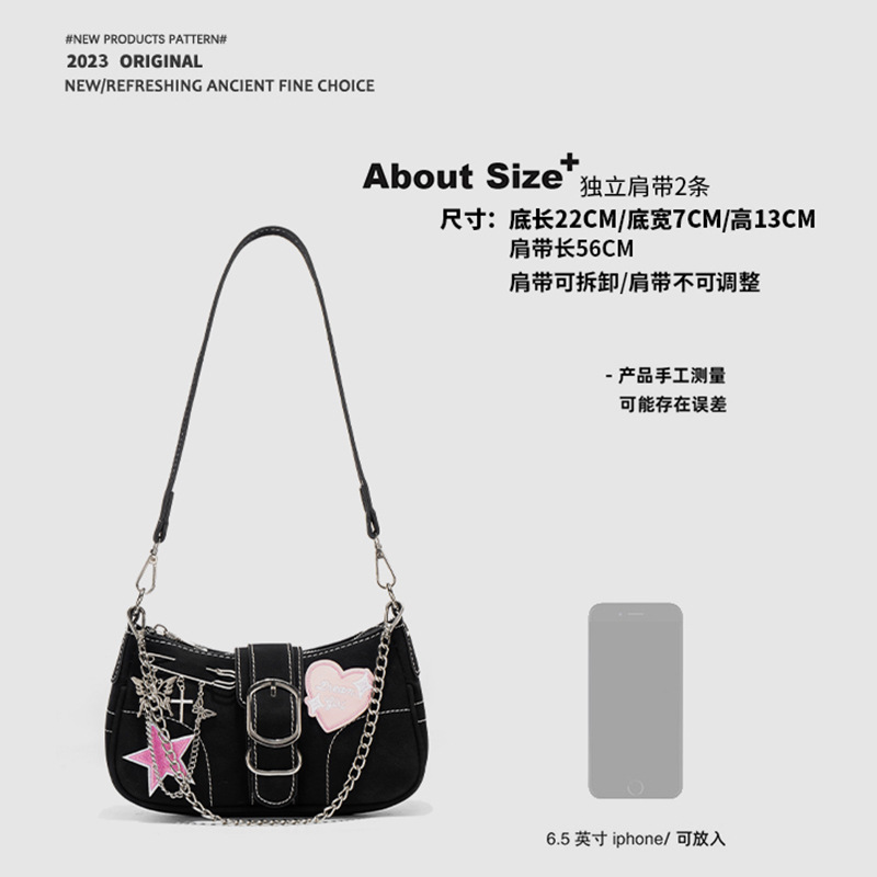 ins小众时尚爱心蝴蝶胸针腋下包女2025新款y2k辣妹机车法棍包女