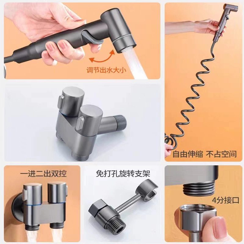 纯全铜三通角阀一进二出洗衣机水龙头马桶伴侣喷水枪套装工厂