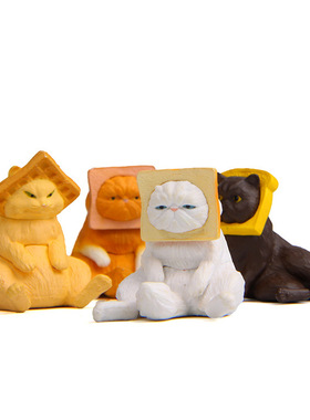 4款塑料自愈温暖系列头夹土司憨实日本猫咪手办韩版创意造景公仔