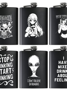 白酒不锈钢8盎司黑色酒壶创意户外便携随身外贸激光刻字