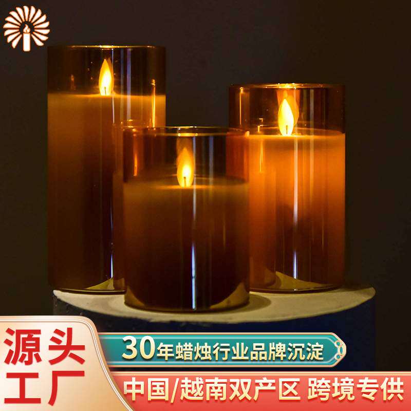 茶/灰/白色玻璃石蜡摇摆led蜡烛灯圣诞电子灯婚庆家居装饰摆烛光