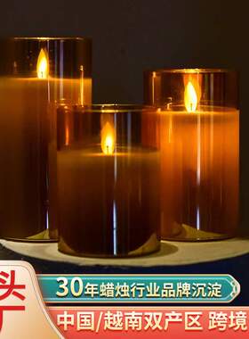 茶/灰/白色玻璃石蜡摇摆led蜡烛灯圣诞电子灯婚庆家居装饰摆烛光