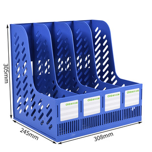 加厚资料夹办公用品四联文件框 桌面文件栏 办公文件架普通款