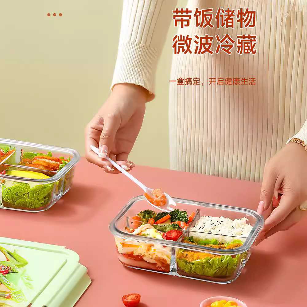 玻璃饭盒可微波炉加热专用碗上班族打包带盖便当盒保温餐盒保鲜盒