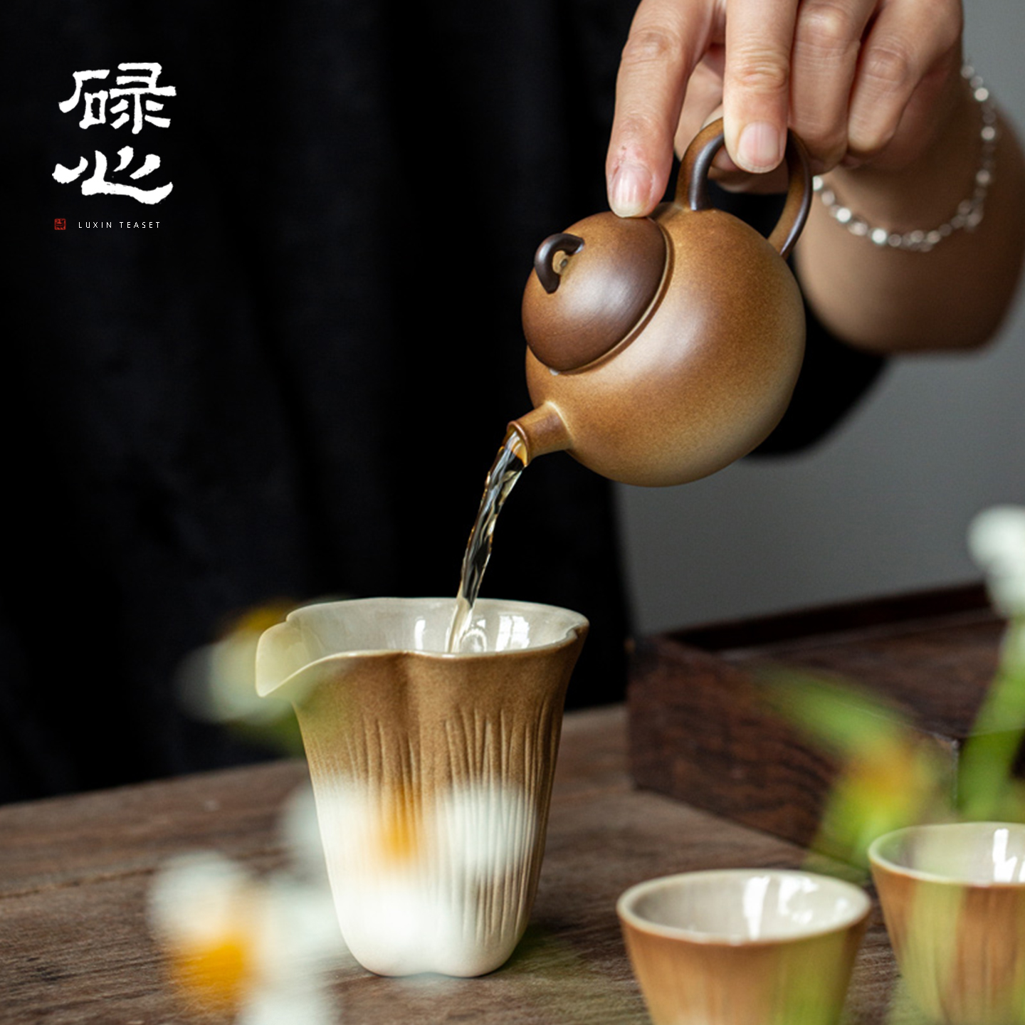 碌心柴棕釉陶瓷茶壶功夫泡茶壶