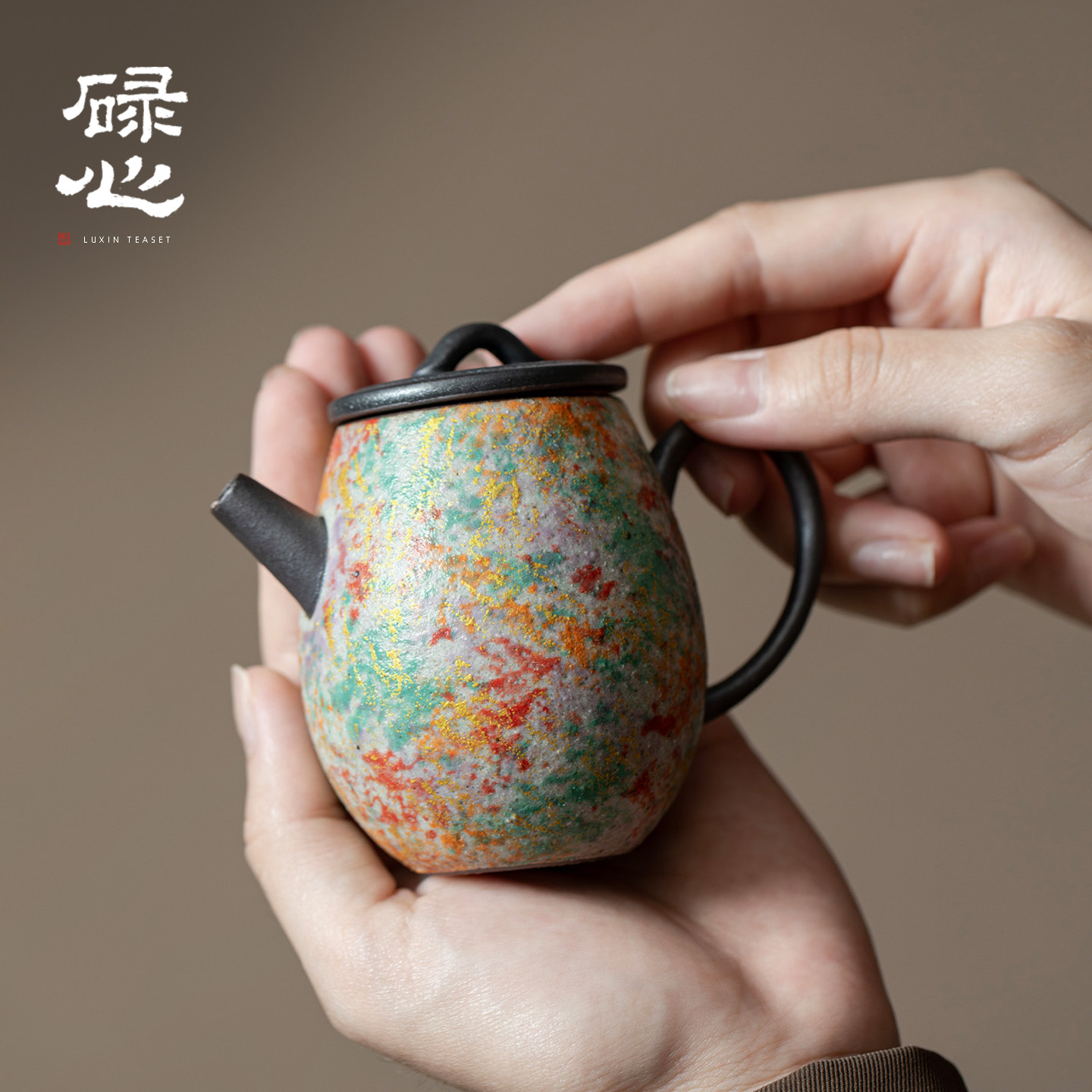 碌心 中式复古金缕彩岩系列茶壶 家用功夫茶具单个泡茶器正把茶壶