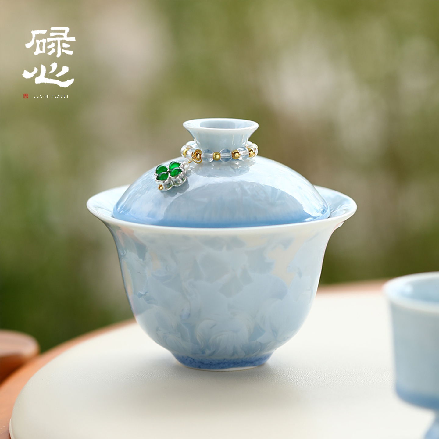 碌心 精致茶壶盖碗公道杯装饰小配件个性小提溜壶绳挂饰绑绳配饰