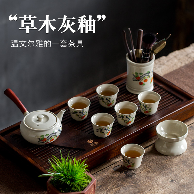 碌心 草木灰釉复古功夫茶具小套装家用陶瓷高档整套泡茶喝茶器具|ruв категории посуда, чайный сервиз, кунг - Фу, чайный сервиз - от Buy2taobao.com для оказания профессиональной услуги покупки агента Taobao