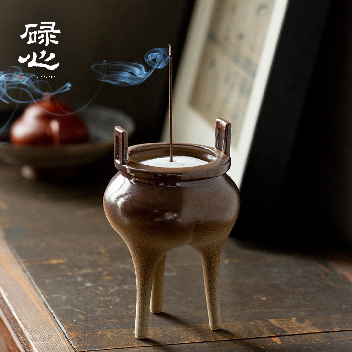 碌心中式复古朝圣香炉线香插香器