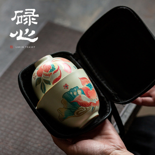 汝窑一壶三杯户外露营旅行茶具套装 碌心 便携茶壶茶杯一人快客杯