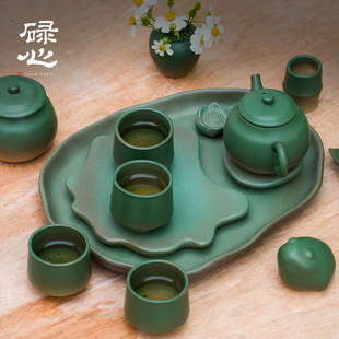 礼物 碌心禅静壶干泡小套装 中式 禅雅风绿釉功夫茶具套装 家用毕业季