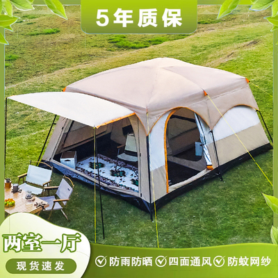 户外野营帐篷两室一厅折叠便携