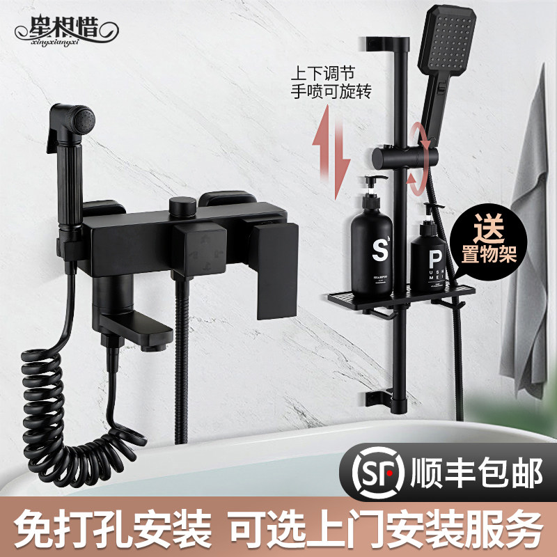 无顶喷简易花洒套装沐浴混水阀冷热卫生间浴室浴缸淋浴水龙头全铜