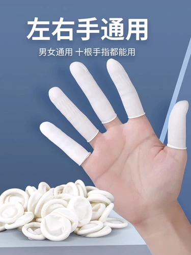 Qisheng Medical One -Time Pinger Elice