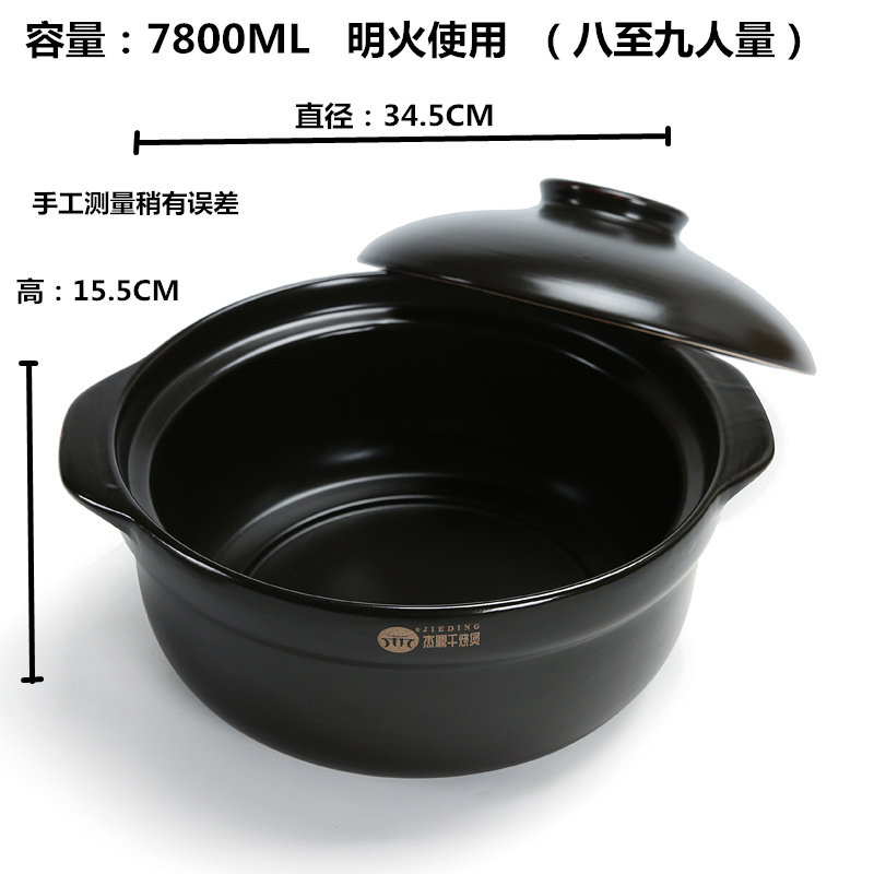 可炒菜的砂锅干烧砂锅炖锅电磁炉明火适用耐高温陶瓷煲汤砂锅家用|ruв категории кухня/посуда, посуда, горшок/горшок/чайник, запеканка/каменный плита - от Buy2taobao.com для оказания профессиональной услуги покупки агента Taobao