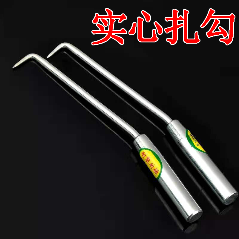 自动钢筋工扎钩捆扎机手动扎丝绑丝勾 钩子不锈钢全神器正品扎勾