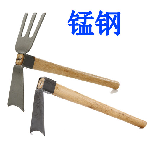 小锄头种菜农用锄挖土户外两用
