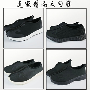 道鞋春夏云勾鞋道士道家厚底道士洒鞋道士云鞋十方鞋太极鞋练功鞋
