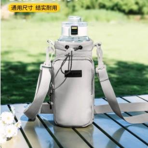 斜挎便携保温杯套手提防烫保护套户外装水壶背带包通用水杯收纳袋