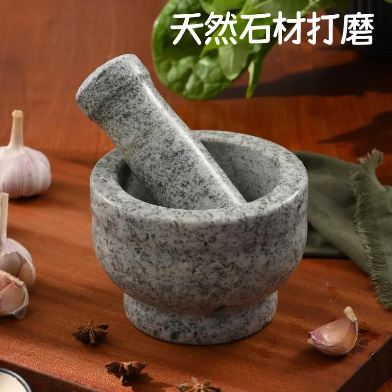 石磨石臼家用头锤盘子捣蒜器手动石头蒜泥神器天然老式捣蒜罐小型