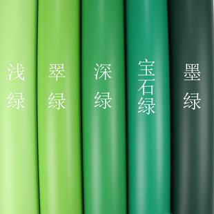 哑光浅绿翠绿绿色宝石绿墨绿PVC贴纸墙贴壁纸即时贴背胶自粘防水