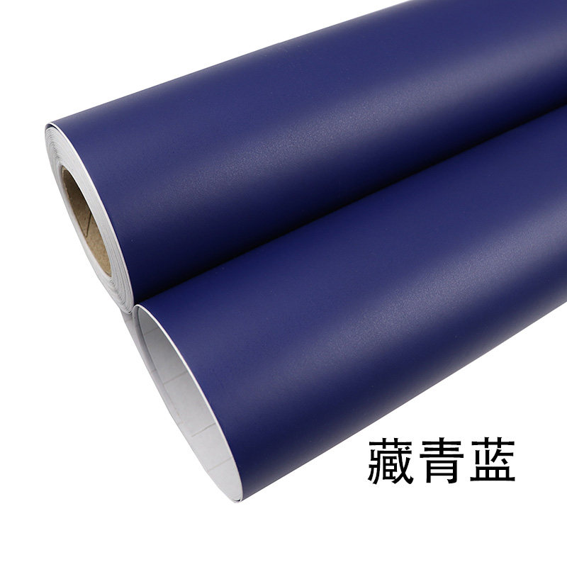 藏青蓝简约即时贴宿舍幼儿园墙纸pvc防水防油防晒防裂易撕桌面贴,家居饰品,软装墙贴,淘宝优惠券,粉丝福利购,淘宝优惠卷