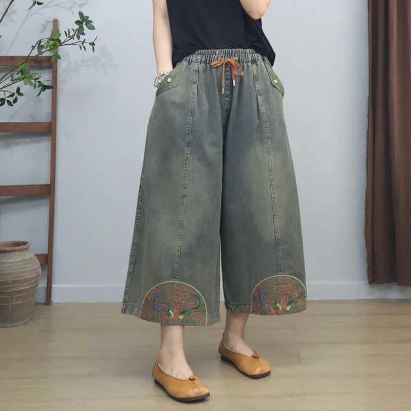 复古牛仔阔腿裤女直筒休闲百搭八分九分裤宽松显瘦重工文艺刺绣潮