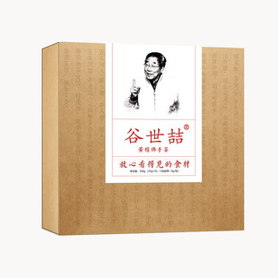 黄津佛手茶精力旺盛面色红润深入有力耐力持续