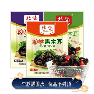 北味即食木耳开袋即食五香孜然香辣零食下饭菜60g包邮小包装