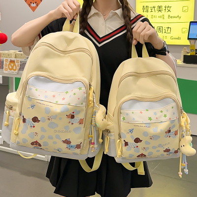少女风小清新可爱背包
