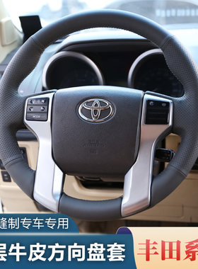 四季通用专车专用内饰改装