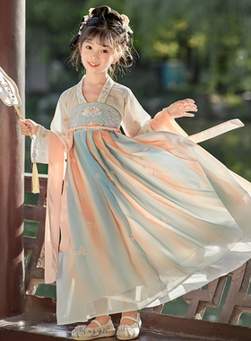儿童汉服女童夏季古典舞演出服中国风春装表演服装古风超仙舞蹈服