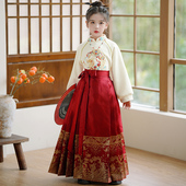 冬装 国风加绒上衣儿童新中式 唐装 马面裙女童套装 红色古装 汉服大童