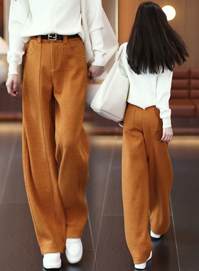 橙色羊绒弯刀裤女秋冬加厚2025新款高腰宽松慵懒风直筒阔腿裤子冬