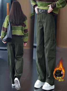 军绿色弯刀牛仔裤女秋冬加绒加厚2025新款高腰松弛感宽松直筒裤子