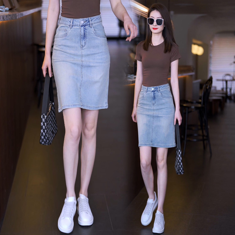 浅蓝色半身牛仔裙女夏季薄款2025新款宽松直筒开叉包臀夏