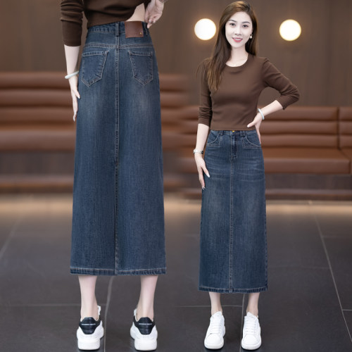 深蓝色牛仔半身裙女秋季2026新款