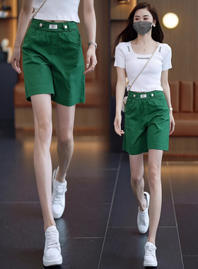 绿色短裤女夏季薄款2026新款高腰宽松直筒休闲五分裤子夏款女裤夏