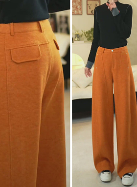 橙色羊绒弯刀裤女冬季加绒加厚2025新款高腰宽松直筒阔腿裤子秋冬