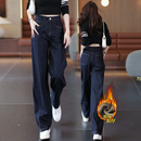 子 高腰松弛感弯刀阔腿裤 丹宁蓝直筒牛仔裤 女秋冬加绒加厚2025新款