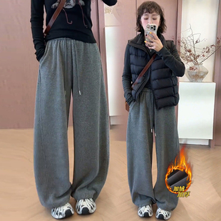 子 高腰宽松直筒阔腿裤 灰色羊绒糯米弯刀裤 女秋冬加绒加厚2025新款