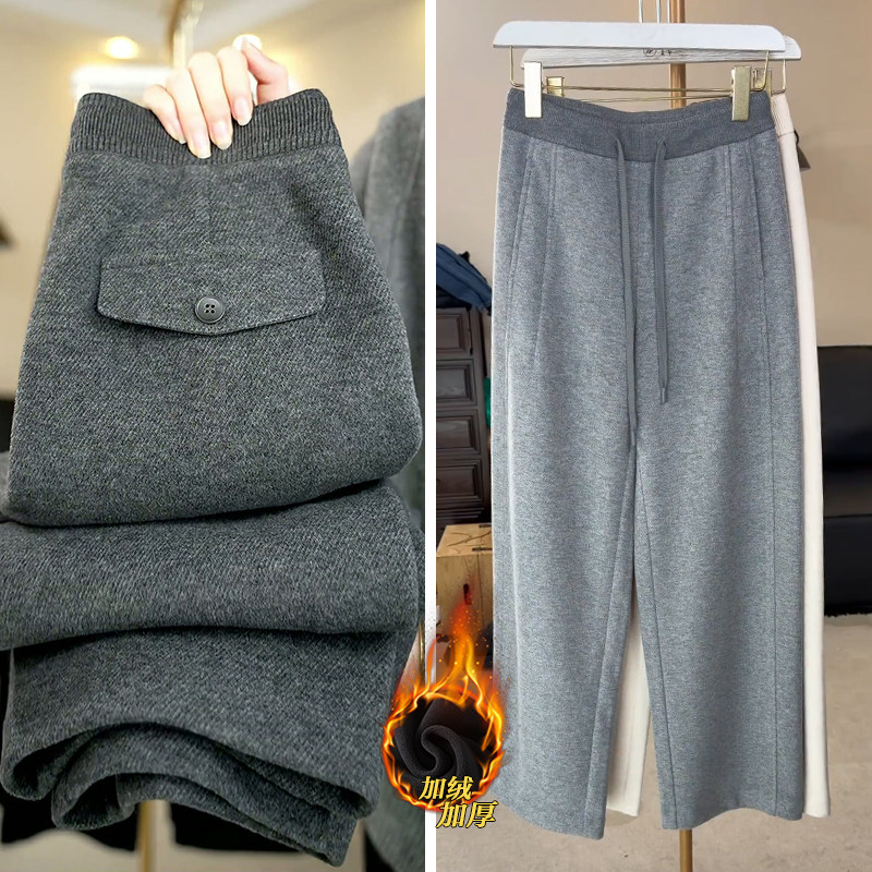 浅灰色毛呢弯刀裤女秋冬加绒加厚2025新款高腰宽松小个子直筒裤子,女装/女士精品,休闲裤,淘宝优惠券,粉丝福利购,淘宝优惠卷