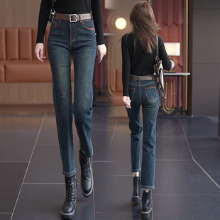 直筒小脚裤 九分烟管牛仔裤 高腰显瘦小个子窄版 2025新款 子秋 女秋季