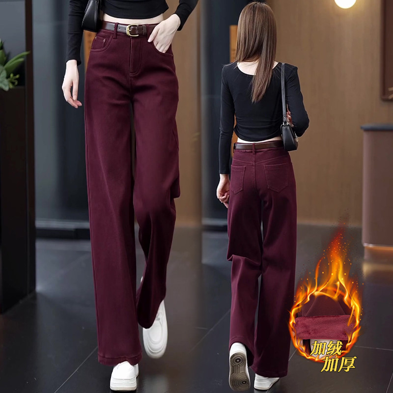 红色阔腿牛仔裤女秋冬加绒加厚2025新款高腰宽松小个子直筒裤子冬,女装/女士精品,牛仔裤,淘宝优惠券,粉丝福利购,淘宝优惠卷