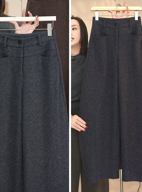 深灰色羊绒毛呢弯刀裤女秋冬加厚2025新款高腰慵懒风直筒裤子冬季