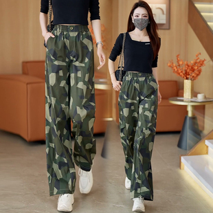 高腰显瘦酷飒风阔腿裤 女春夏2026新款 子春 裤 军绿色迷彩色直筒工装