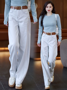 灰白色弯刀阔腿牛仔裤女夏季薄款2025新款高腰松弛感直筒裤子夏天